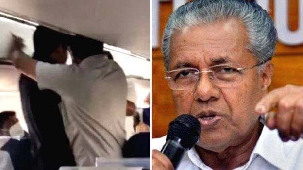pinarayi pinarayi