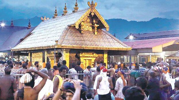 sabarimala