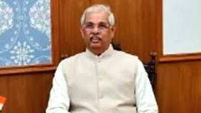 governor governor
