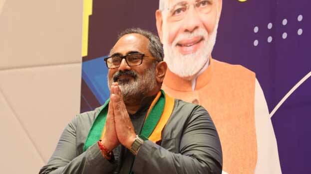 rajeev
