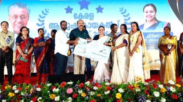 kayakalppa-award- kayakalppa-award-