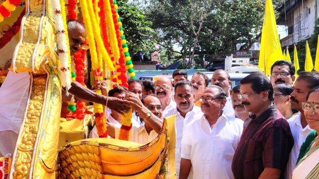 kodikkayar kodikkayar