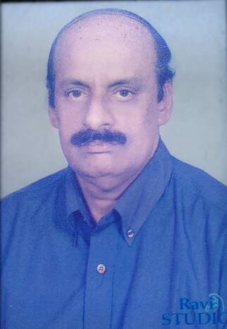 sree sree