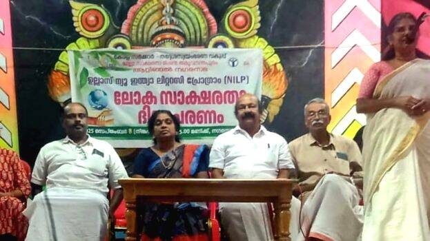 saksharatha-dinacharanam