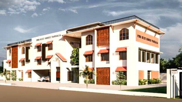 pwd-rest-house