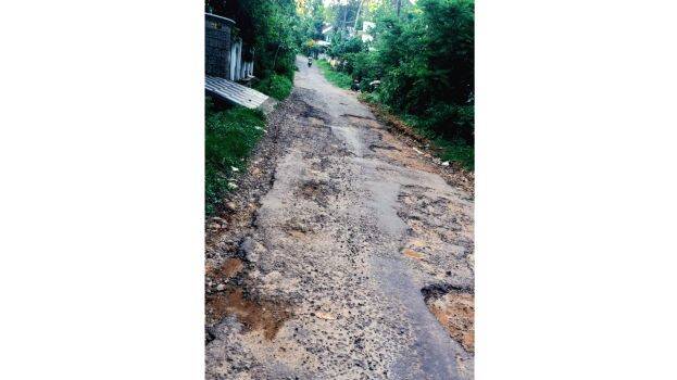 road