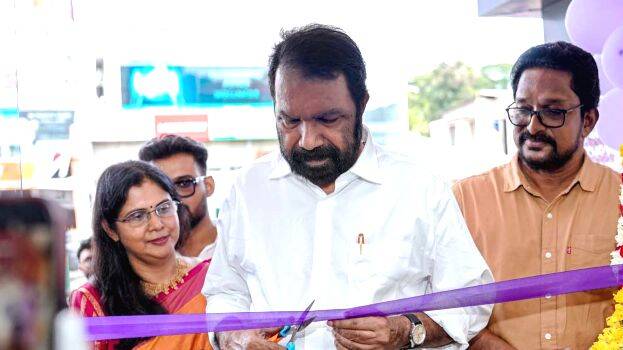 vijaya vijaya