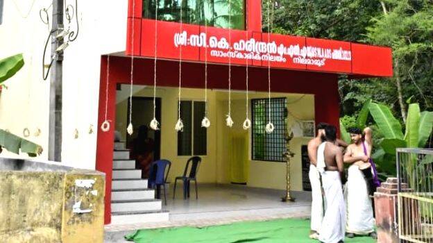 kunnathukaal- kunnathukaal-