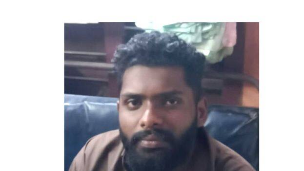 athul