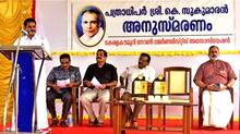 adoor-prakash