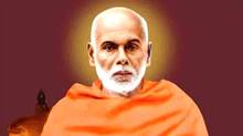 guru