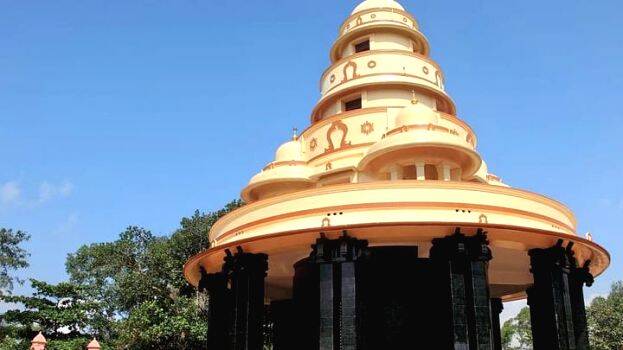 sivagiri