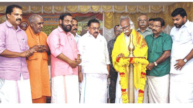 gururkulam