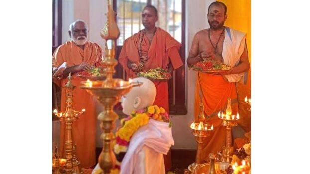 kachipuram-asramam kachipuram-asramam