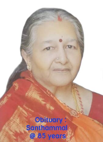 santha santha