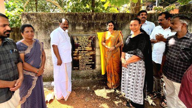 pushpachakram-arpikunnu pushpachakram-arpikunnu