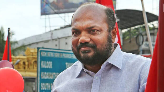 rajeev