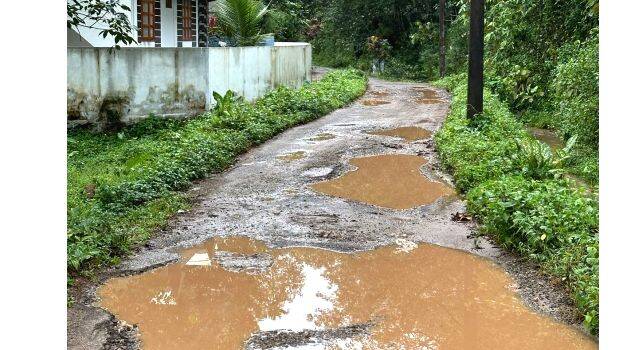 road