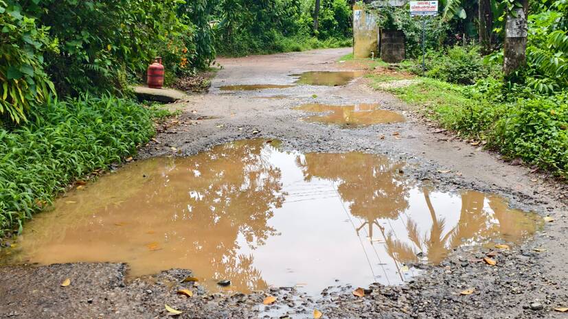 karimancode-road