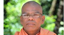 swami