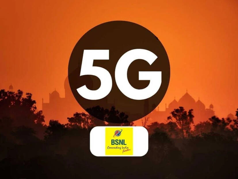 5g