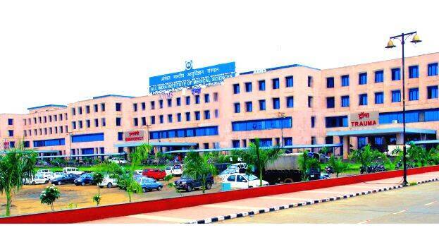 aiims