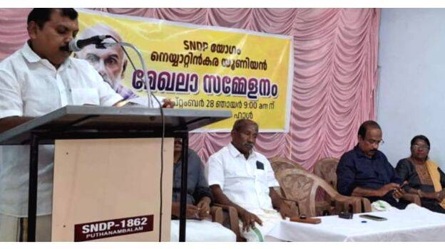 sndp