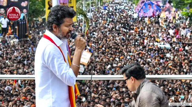 vijay