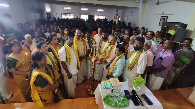 attingal-uni