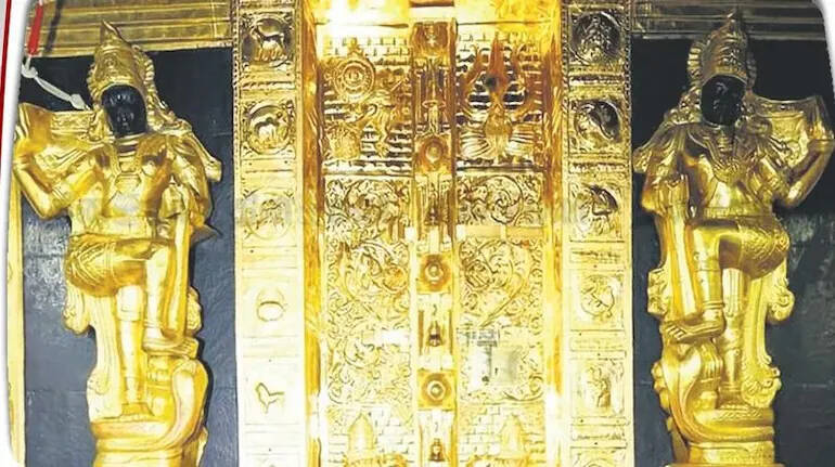 sabarimala