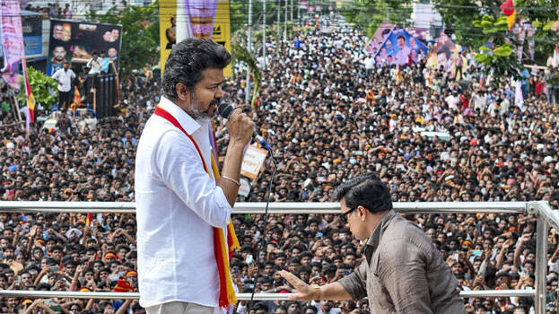 vijay