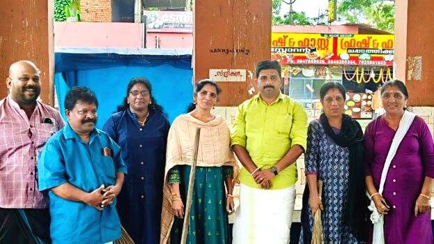 shucheekaranam