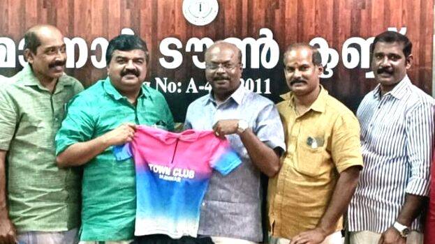 jersy-vitharanam