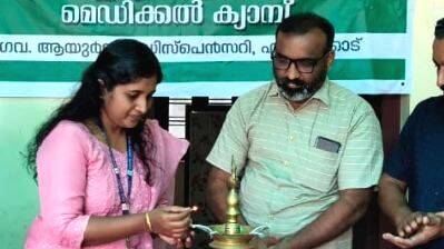 medical-camp