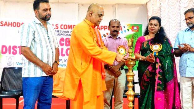 ambala ambala