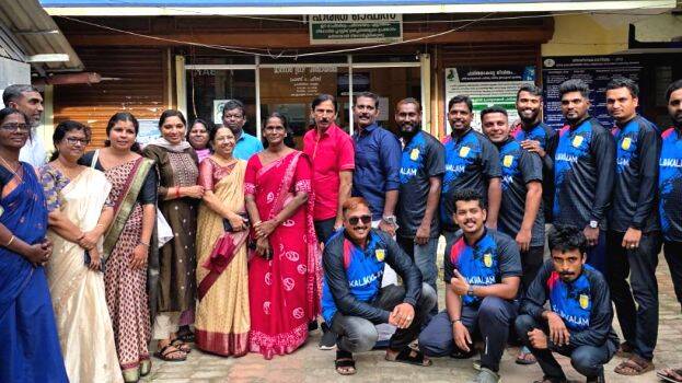 jersey-prakashanam