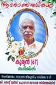 obit