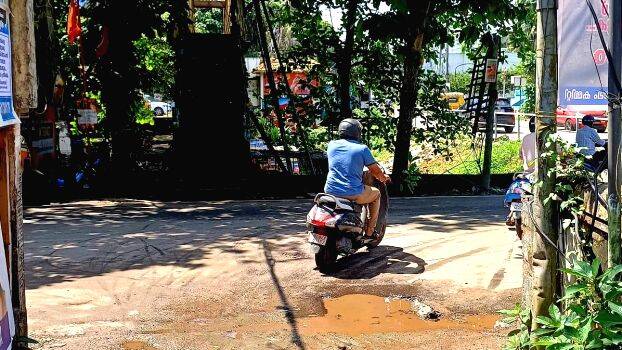 road road