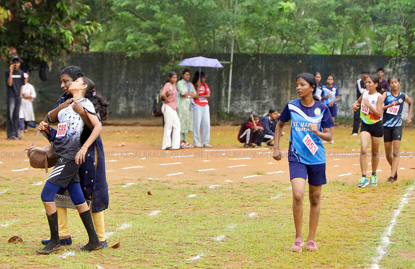 Kerala Kaumudi Photo Gallery