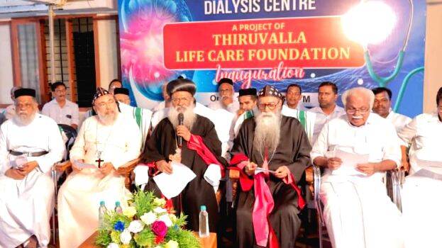 dayalisis-center- dayalisis-center-