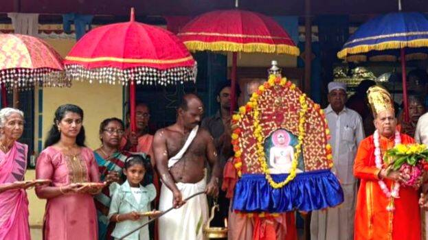 janmanakshathram janmanakshathram