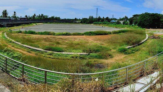 stadiun