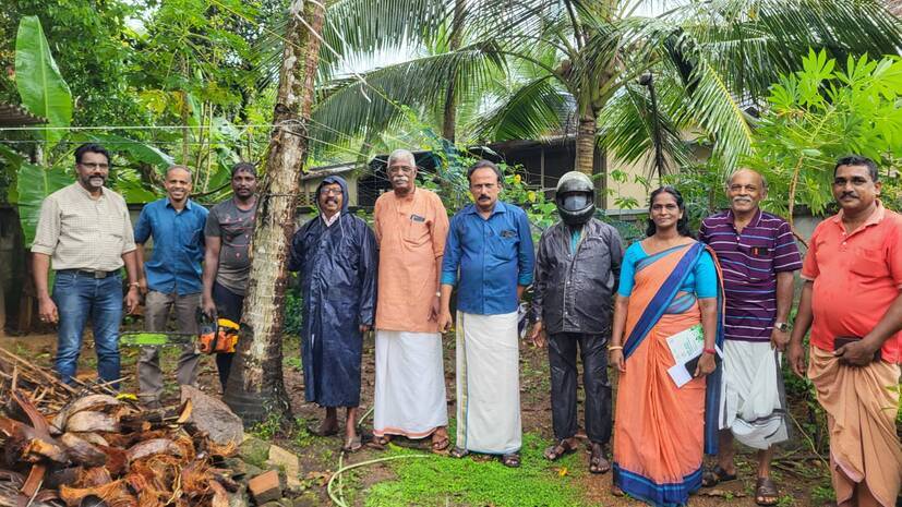 keragramam