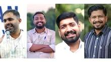 youth-congress