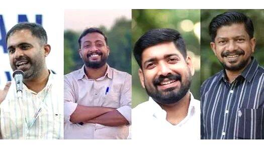 youth-congress