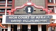 high-court-bail
