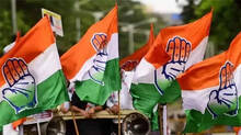 congress