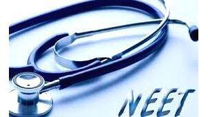 neet-exam