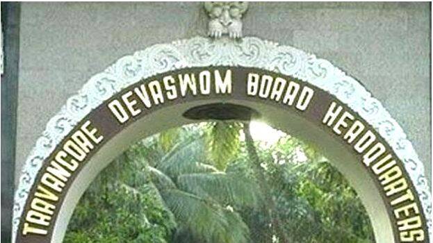 devaswom-board-election