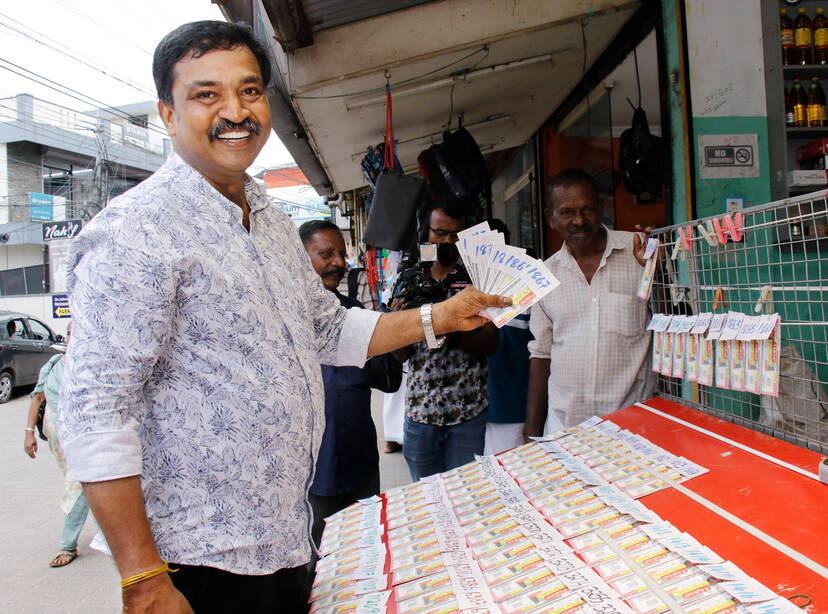 onam-bumper